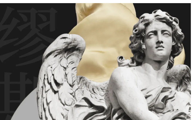 International Bach Piano Competition