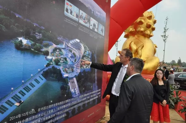 德國歐米勒鋼琴中國再添重大里程碑！歐米勒青島鋼琴項(xiàng)目正式培土奠基！