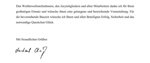 德國(guó)博蘭斯勒旗下德國(guó)歐米勒鋼琴先后亮相德國(guó)駐華大使館、駐廣州總領(lǐng)事館德國(guó)統(tǒng)一日慶典！