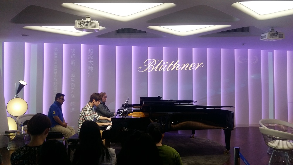 鋼琴獨奏家們的導師——博蘭斯勒鋼琴埃納·斯丁·諾克勒貝格教授大師班圓滿落幕