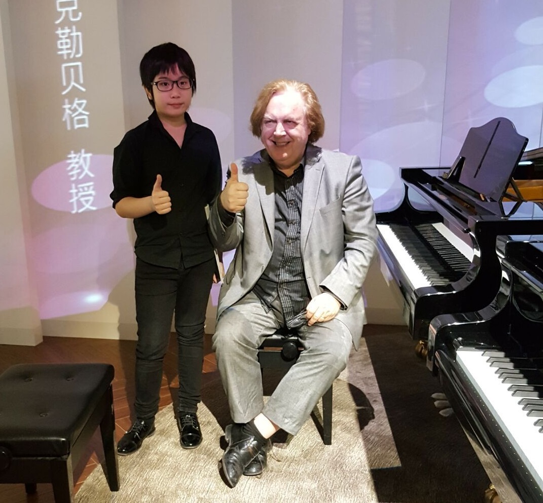 鋼琴獨奏家們的導師——博蘭斯勒鋼琴埃納·斯丁·諾克勒貝格教授大師班圓滿落幕