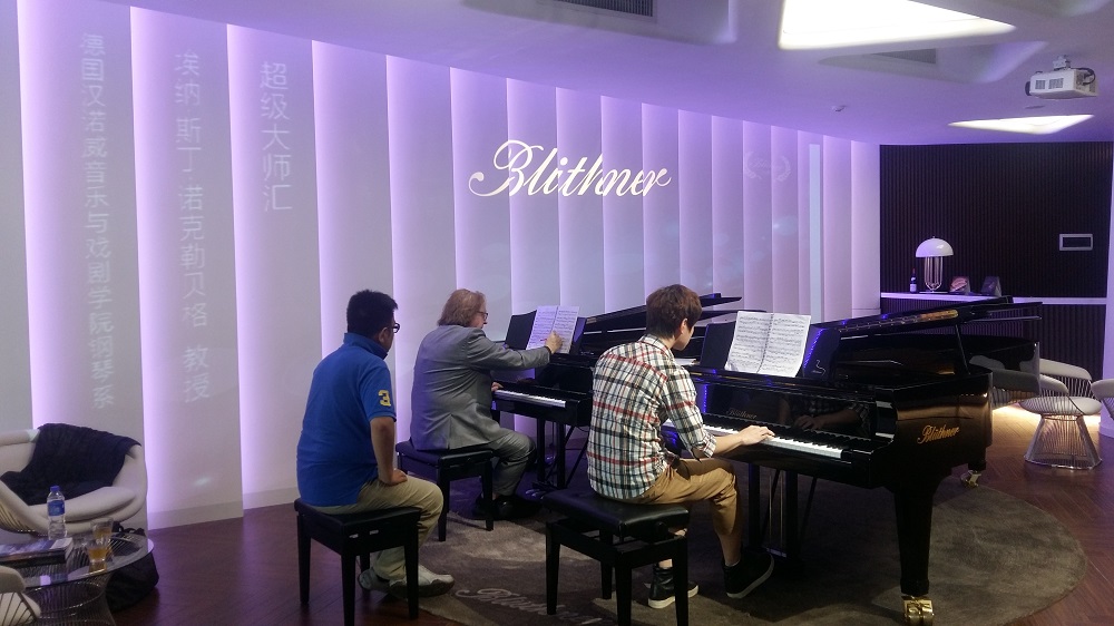 鋼琴獨奏家們的導師——博蘭斯勒鋼琴埃納·斯丁·諾克勒貝格教授大師班圓滿落幕