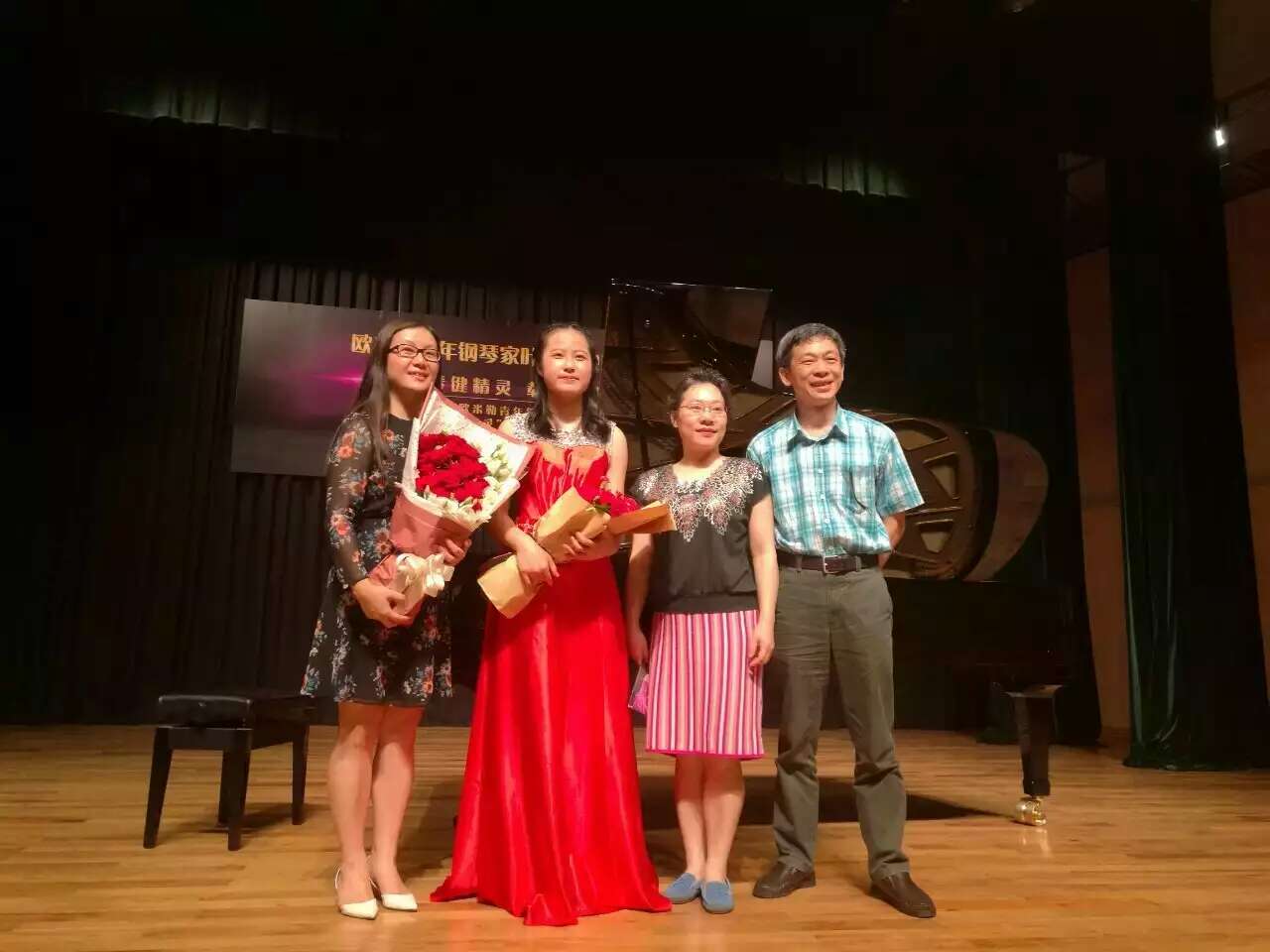 創(chuàng)造票房紀(jì)錄，德國(guó)歐米勒青年鋼琴家葉恒怡征服廣州